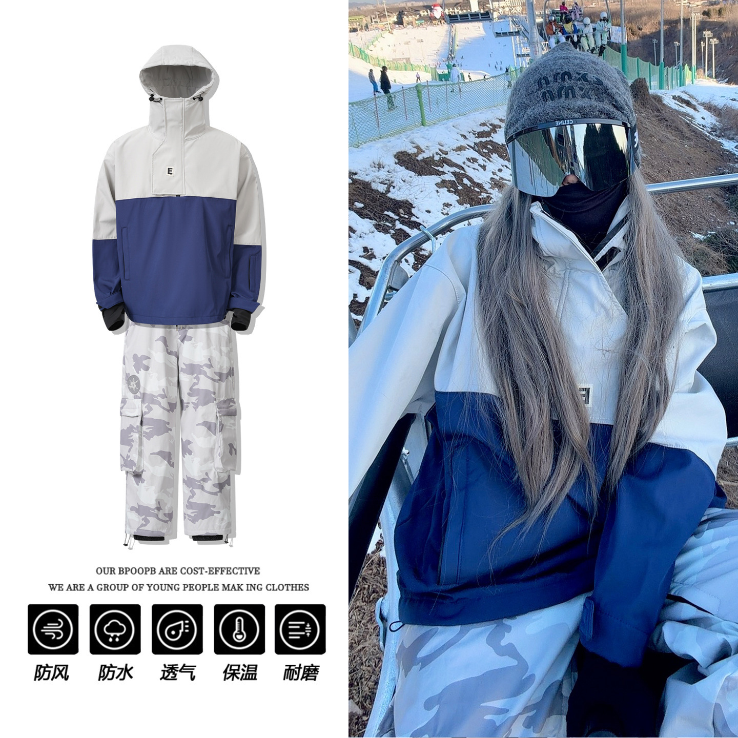 American-style camouflage fleece-lined ski suit, waterproof and warm, a niche outdoor ski outfit for men and women