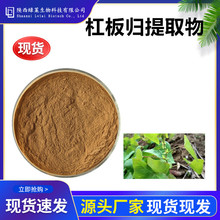 �ܰ�w��ȡ��10:1����wˮ�ܝ�s�� ��Ҏ����ȡ�G�R����F؛