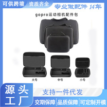 GoPro�������а�С̖��Hero10/11���\�����C����ռ{���ռ{��