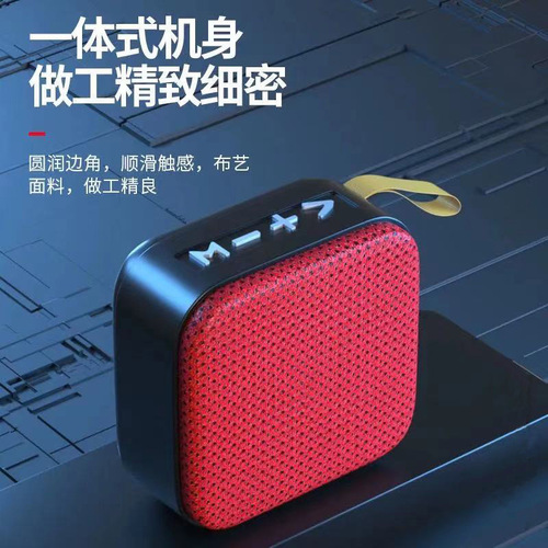 T5 Bluetooth Speaker Wireless Outdoor Portable Subwoofer Home Multi-functional Desktop Small Mini Speaker