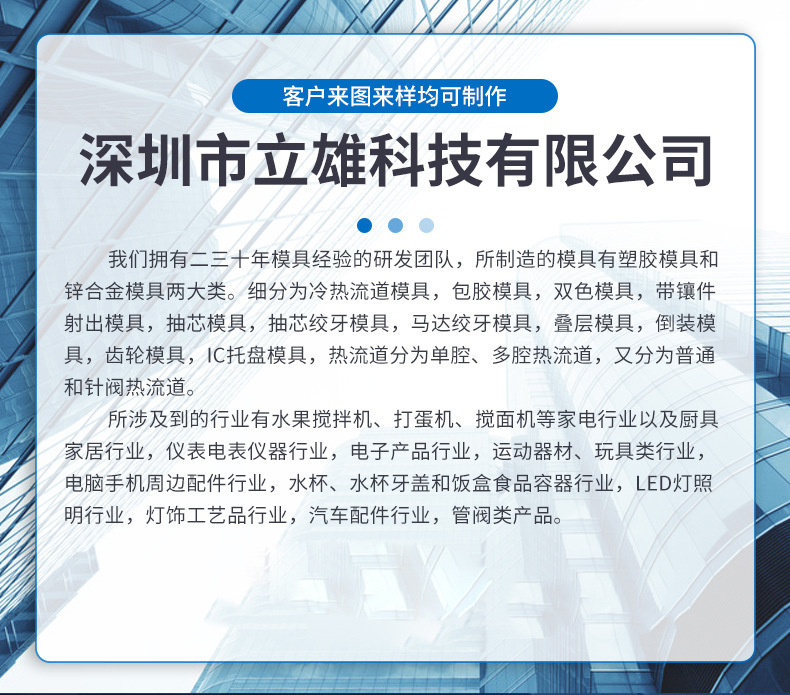 O1CN01eu7zRl1Wz0lLVHWdg_!!2212492172858-0-cib.jpg?__r__=1673664534028