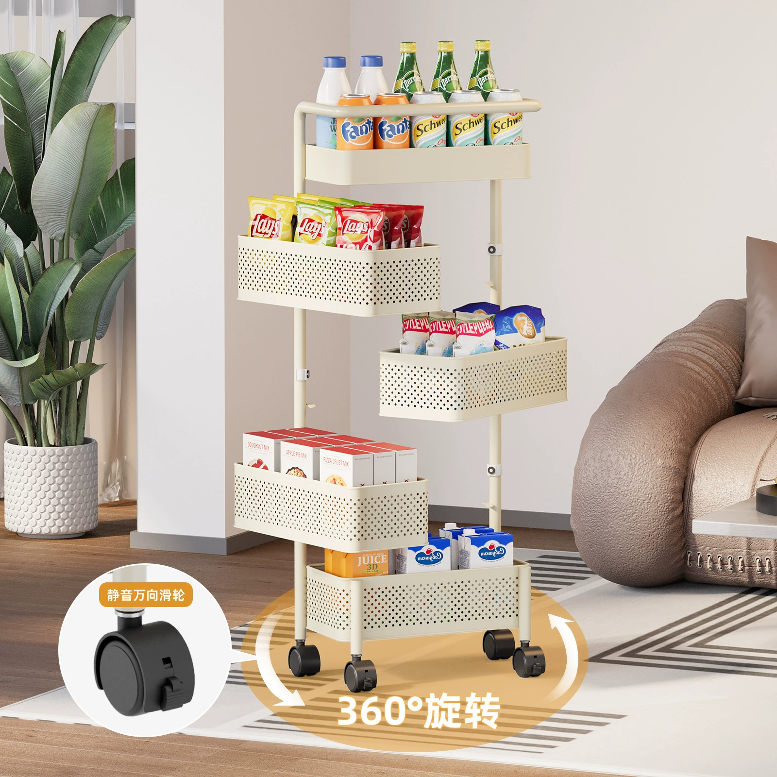 Modern and minimalistic cart, rotating multilayer storage system