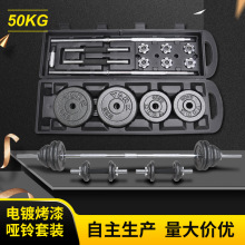 ��⏽��� ���������b 50 20 30 15kg 10kg�M�bС���Ůʿһ��