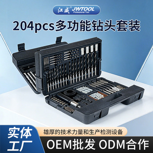 204Pcs/104pcs�๦����^���b��Ť���๦�������ݽz���������