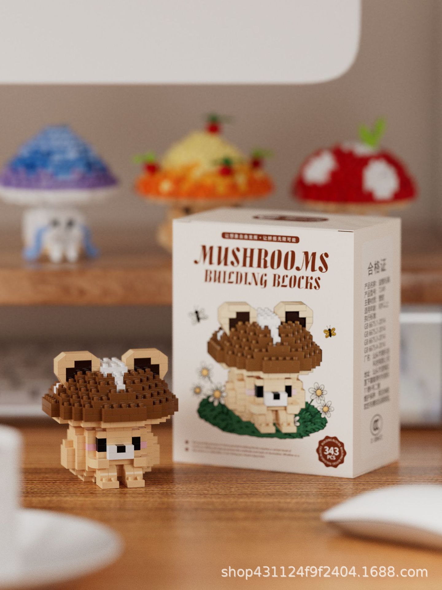 Compatible con Lego inmortal ramo de flores, juguetes de ensamblaje de plantas, adornos de claveles de girasol, regalos de año nuevo para niñas al por mayor