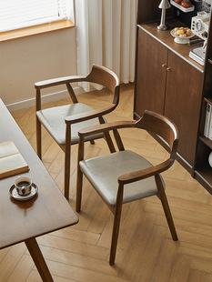 Nordic Solid Wood Hiroshima Dining Chair Chinese Computer Desk Master Chair Backrest Coffee Simple Tea Table Circle Chair