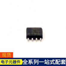 LMR38020FDDAR SOPAD-8 TMUX1308DYYR TMUX1248DCKR TMUX1133PWR