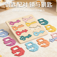 �羳������̽̾߃�ͯ�Π��䌦耳��i4-6�q�����_�i�����Α����