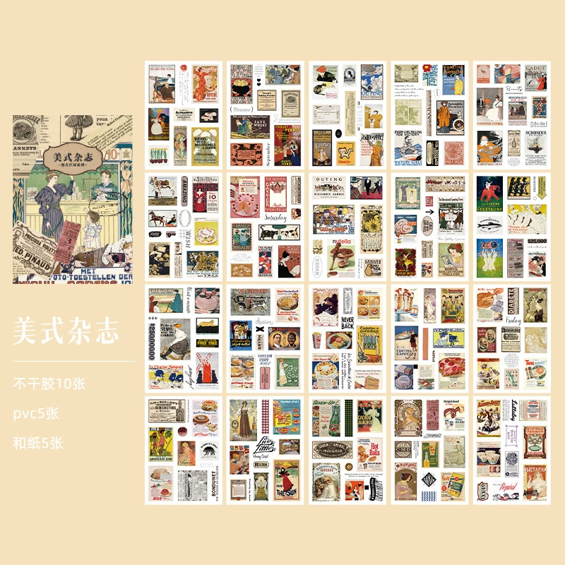Набор наклеек Retro Sticker Pack Yanyou Manor Series, винтажная бумажная эпhemera, 6 дизайнов для DIY декора