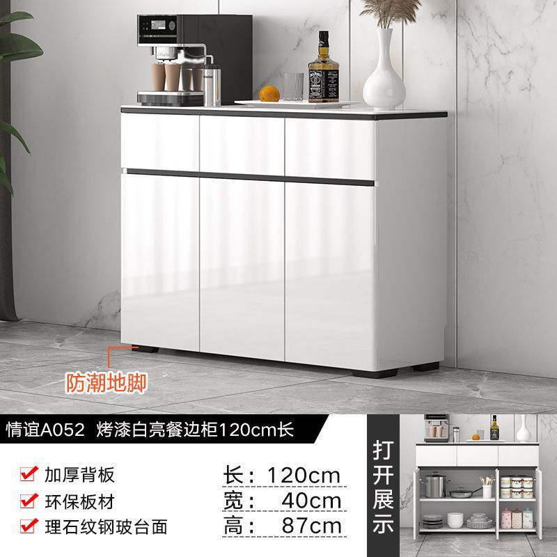 강화유리 사이드보드 [120cm] 피아노페인트