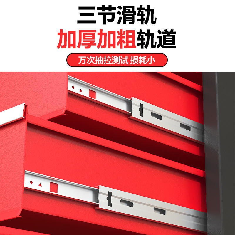 Carro de herramientas de reparación de automóviles Carro de reparación multifuncional móvil Taller pesado Hardware con cajón Fabricante de camiones de herramientas