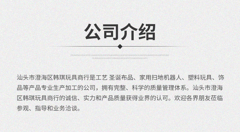 新款家用充电吸尘器迷你清洁机自动除尘器三合一智能扫地机器人详情17