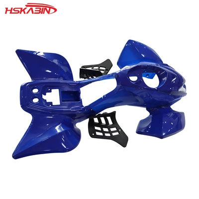 shell plastic parts, Car shell