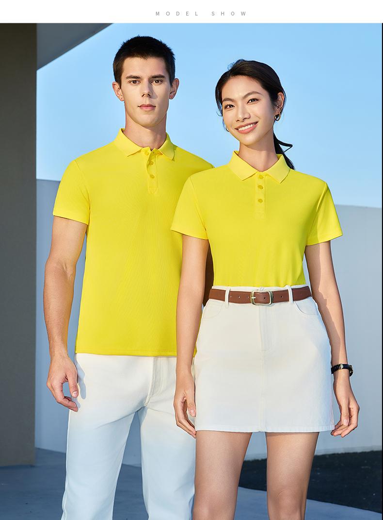 밝은 노란색(클래식)