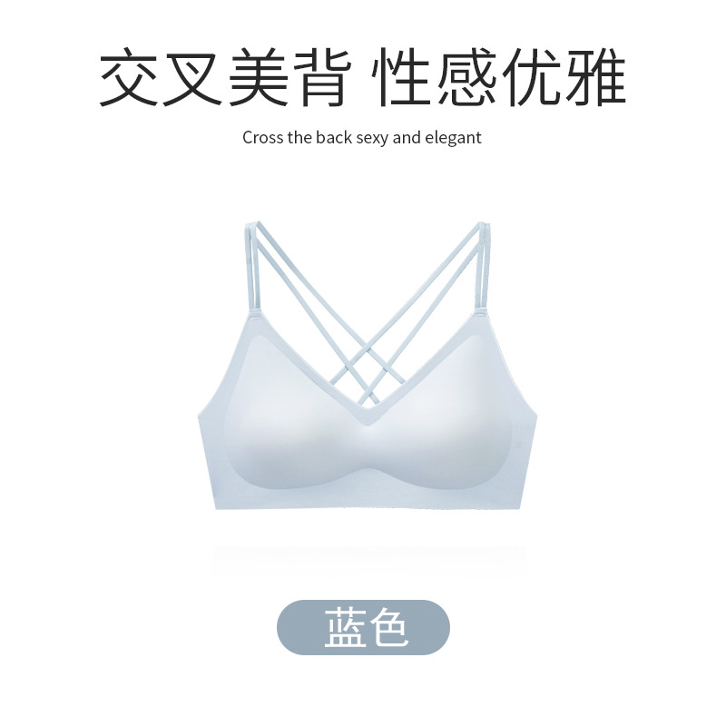 블루
