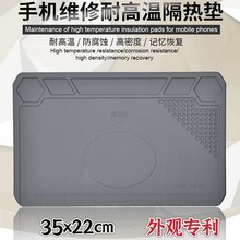 ֙CXS̨z||͸ߜعz||LF|