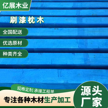 ˢ����ľľ����܇֧�ȉ|ľ؛܇������ˮ��ʾ���S�Cе�O����ض���