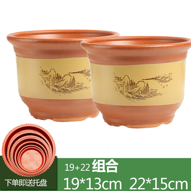 家用紫砂陶瓷花盆特大号陶土栽花花盆粗陶落地盆景兰花盆家用紫砂|undefined