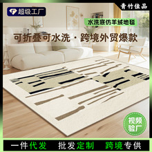 �羳�ڰ׺��s��̺�͏d��׵�̺�|����qˮϴ�׷�������T�|