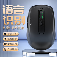 ai�����Z����˟o���{���pģ�ش����fԒ���gAI����ͨ�ù��Sֱ�N