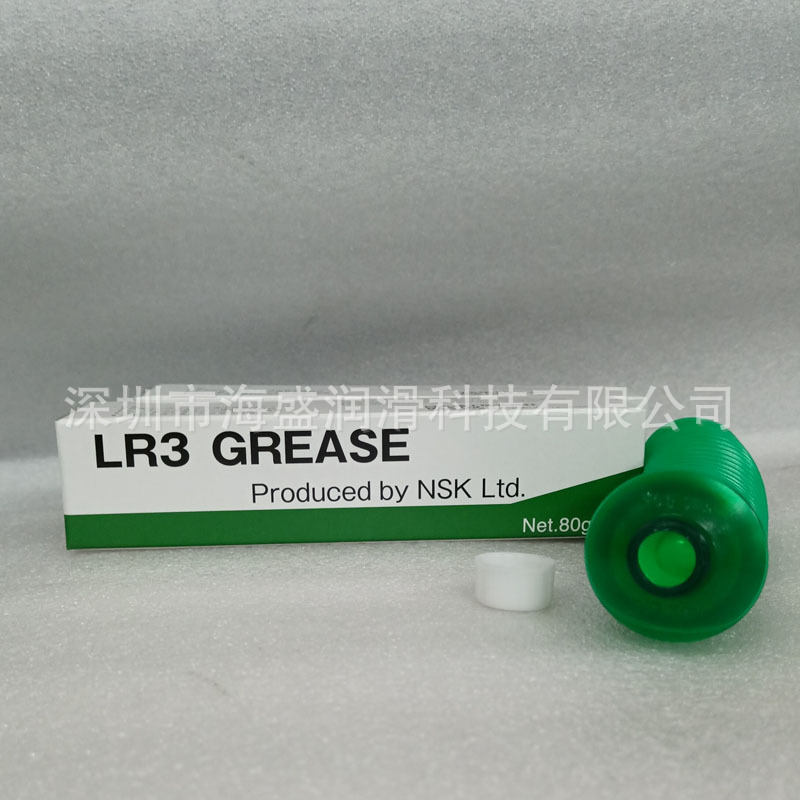 原装正品NSK GREASE LR3黄油 丝杆导轨高温高速精密轴承润滑油脂
