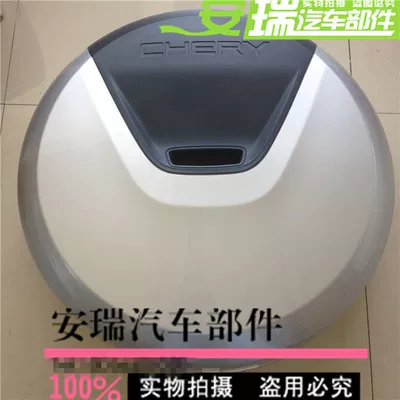 Spare wheel cover Cover 10 11 12 13 New - 10-13-silver-belt-lock