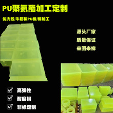 pu�� �p����o늃����zţ��� ��ĥ�Sɫ͸���۰����� pu�ܰ��ӹ�