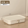 Dowed large lid