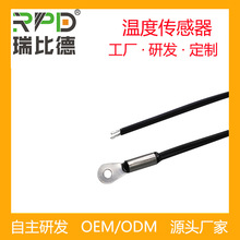 �A�h�̶���NTC�������̽�^PVC�������NƬʽ�ضȂ�����׃�l���y��