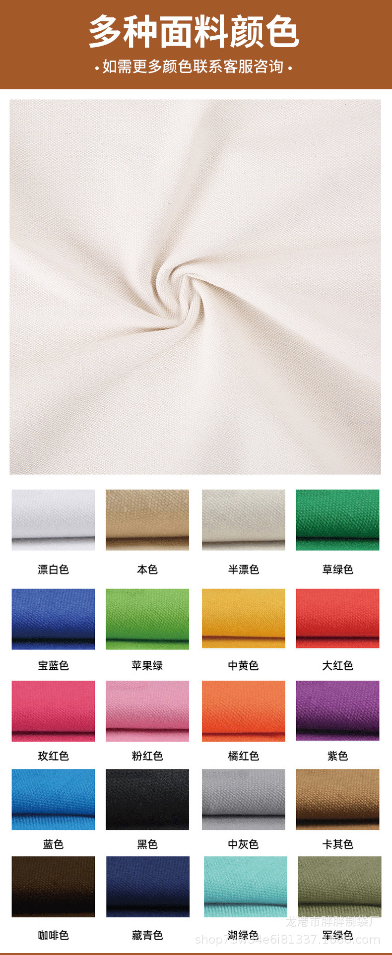 O1CN01oMBF2T1YjYpFobLnF_!!2217