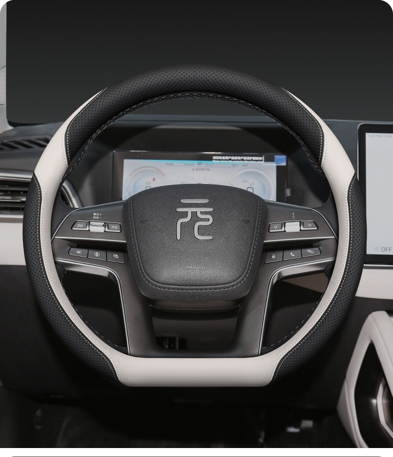 2025 Byd Yuan up Steering Wheel Cover, Yuan Plus, Yuan Pro Dedicated Interior Accessories, All-Season Car Supplies Steering Wheel Cover