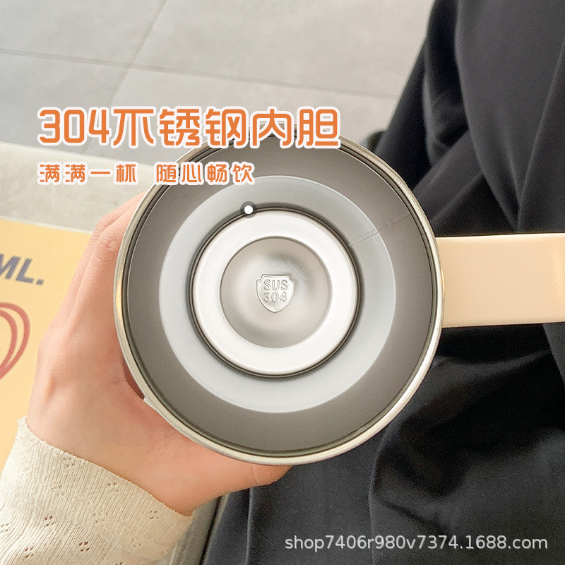 冰霸杯保温杯大容量水杯女高颜值手把便携304不锈钢30oz汽车杯子|undefined
