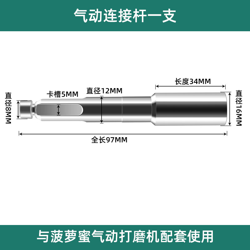 Rueda de lija de tres ranuras de rollo de muebles de línea de paja blanca imprimación taladro eléctrico cabeza de molienda de metal carpintería rueda de pulido de forma especial