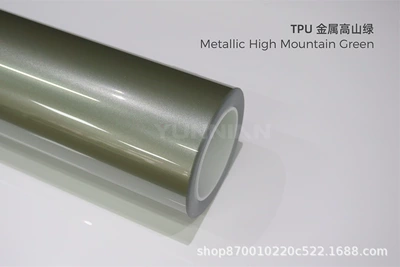 Mask Casting-Grade Real Paint Color-Changing, Auto Color Change Film - tpu-metal-mountain-green-tpu-color-changing-film