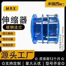 蝶阀;闸阀;止回阀