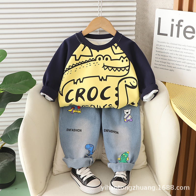 依号童装男童套装秋装宝宝新款印花恐龙休闲运动儿童卫衣套装韩版