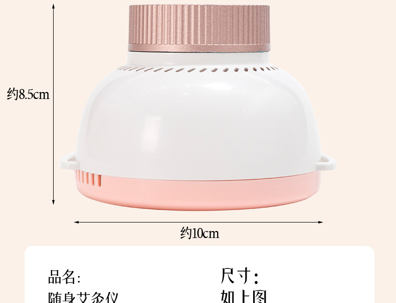 Wufang Multi-Function Moxibustion Box Portable Ai Jiu Moxa Burner for Home Full Body Warming with 2 Rose Essential Oil Bottles preparation
