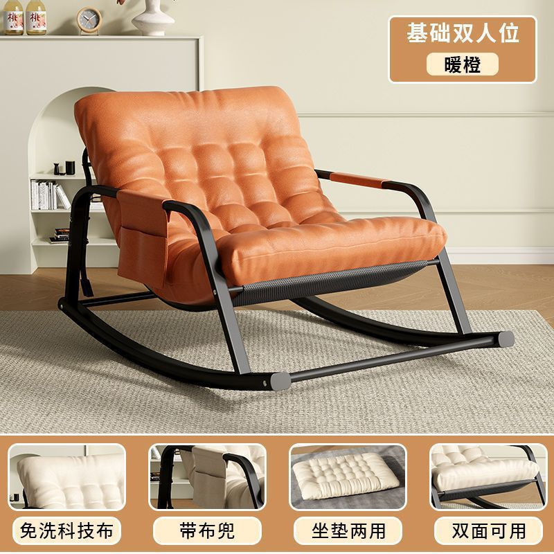 더블모델-방수, 얼룩방지 화장솜-오렌지