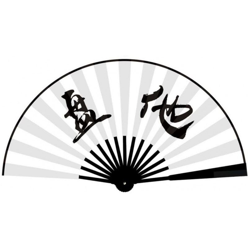 디스크 그 사람 (단면)