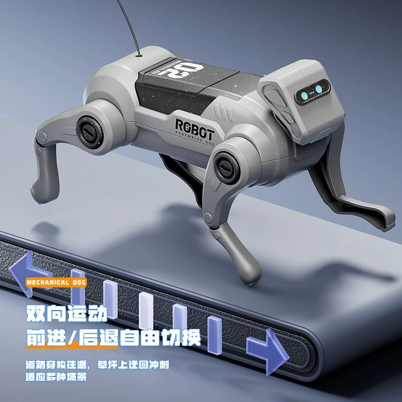 Mechanical constructor, Tamagotchi, (Cross-border trading), handmade, remote control, science and technology