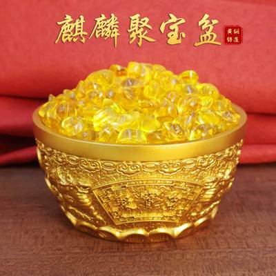 黄铜貔貅聚宝盆摆件黄铜聚财招财进宝麒麟碗存钱罐铜钵碗家用饰品