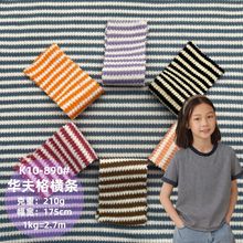 �¿�ȫ���A���210gᘿ��l�y�ʗl���� �����������ŮT�����޲���