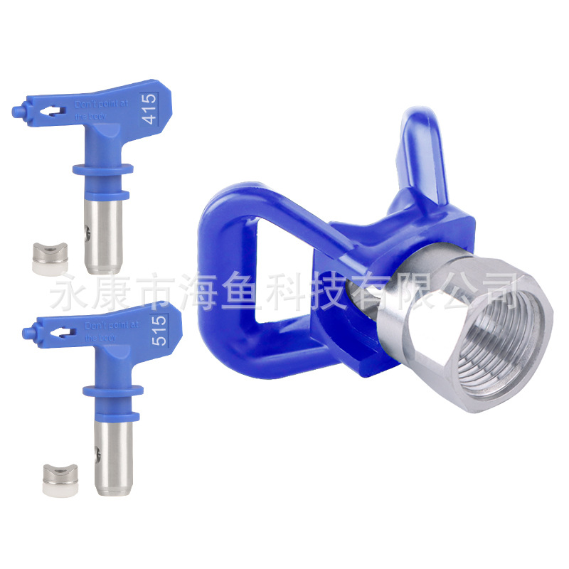 블루 크로스보더 C 세트(노즐 2개 + 덕시트 1개) 모델 옵션