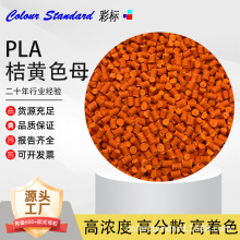 PLA���Sɫĸ86007�h��ʳƷ���͜��ͺ�PLA���Sɫĸ86007