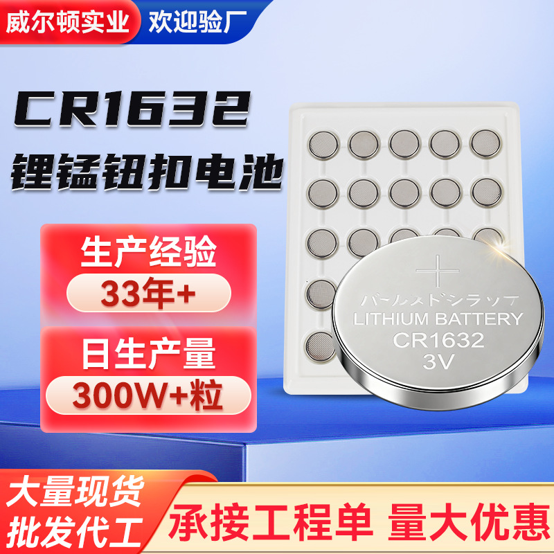 industrial electronic scales