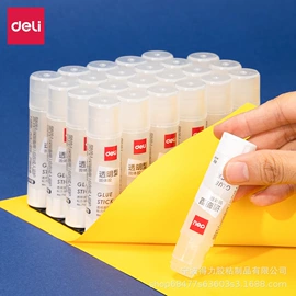 封装打包胶带;固体胶、胶水;工业产品胶带