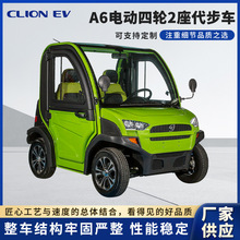 늄Ӵ���܇܇A6늄���݆2������܇늄��^��܇ ΢������Դ늄�܇