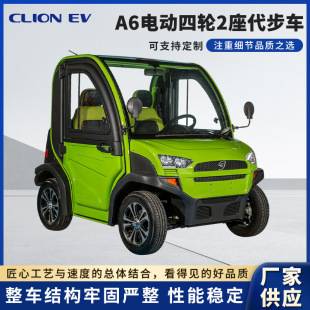 늄Ӵ���܇܇A6늄���݆2������܇늄��^��܇ ΢������Դ늄�܇