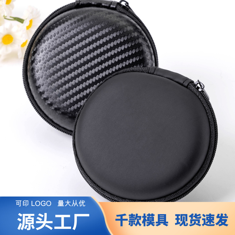 Factory direct eva headphone bag portable small round headphone bag wireless Bluetooth headphone bag storage box in stock