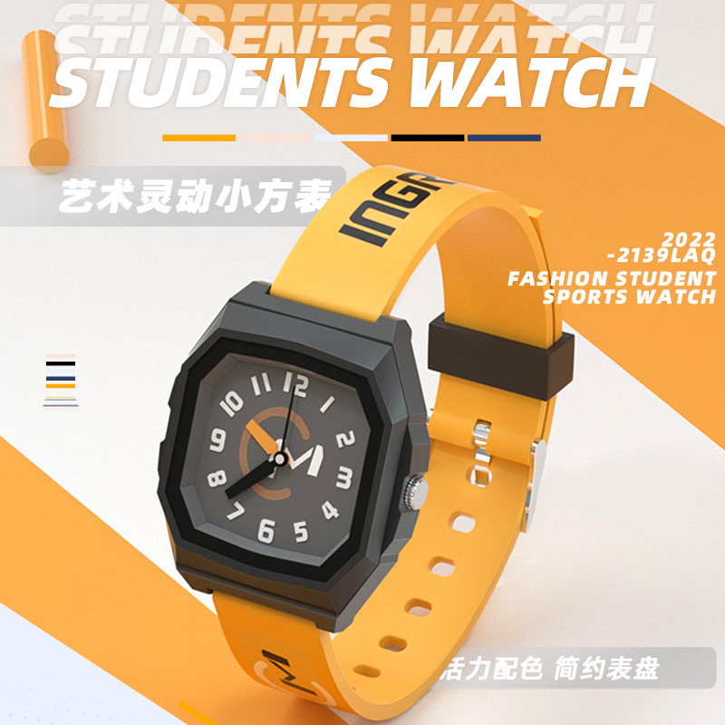 Explosions Boys Sports Quartz Watch Fashion Small Square Watch Female High School Students Swimming Waterproof Watch Test Special Mute